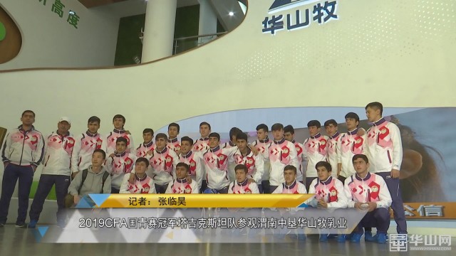 微信图片_20190415091727.jpg